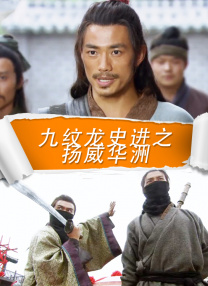 国产理论