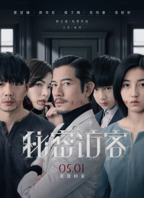亚洲热妇